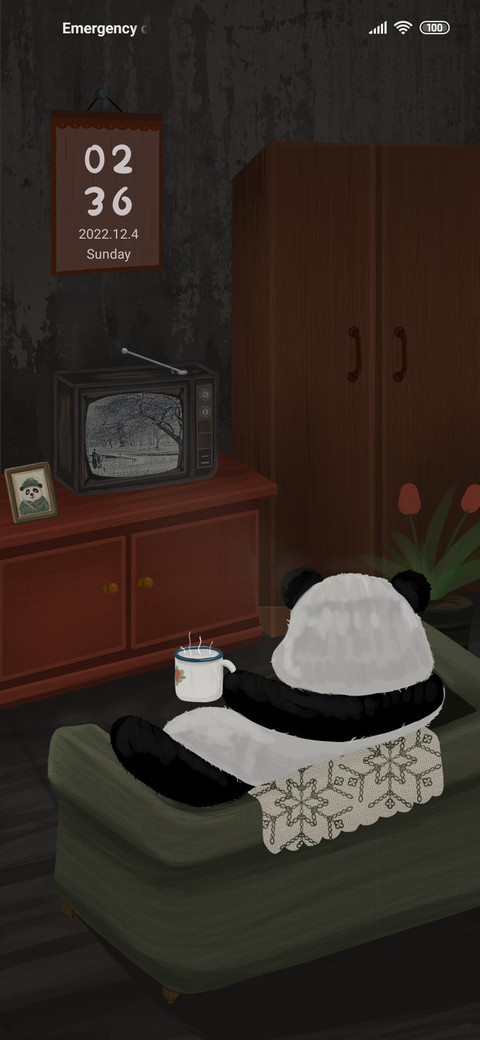 A simple life screenshot