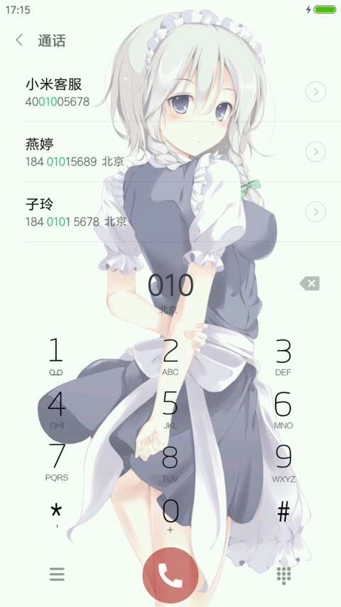 东方project screenshot