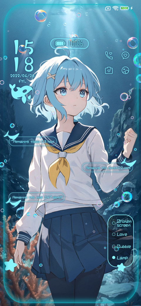 Sea Bequeath screenshot