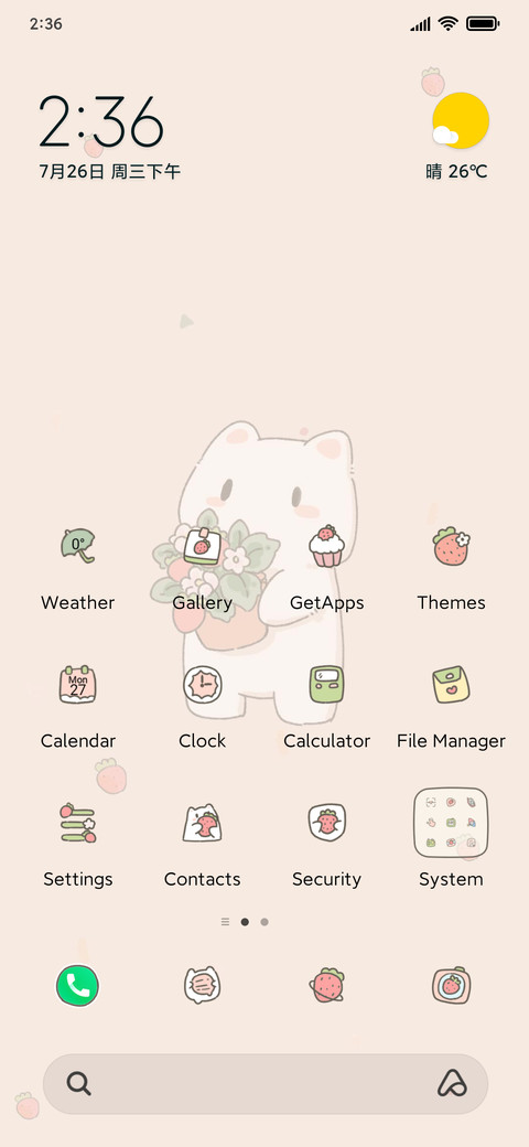 Strawberry meow screenshot