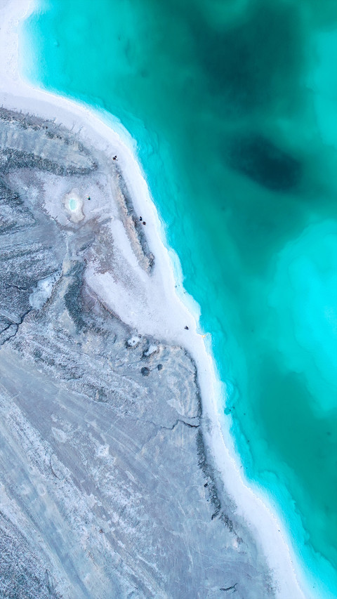 Where does the color of jade lake come from screenshot