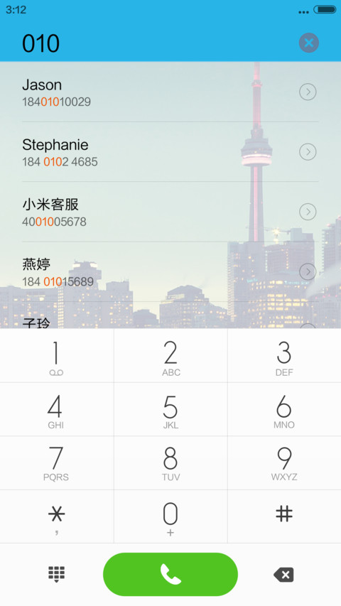 好评掉稀饭儿）江上冰面冷嗖嗖的 screenshot