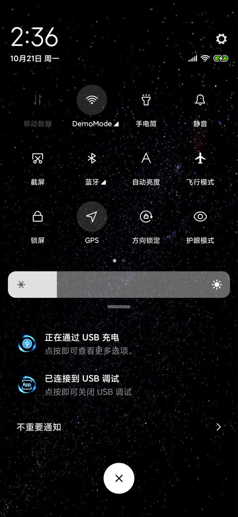 中国姓氏 省份 screenshot