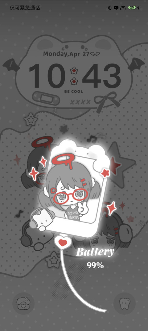 冷脸萌亚系女孩 screenshot
