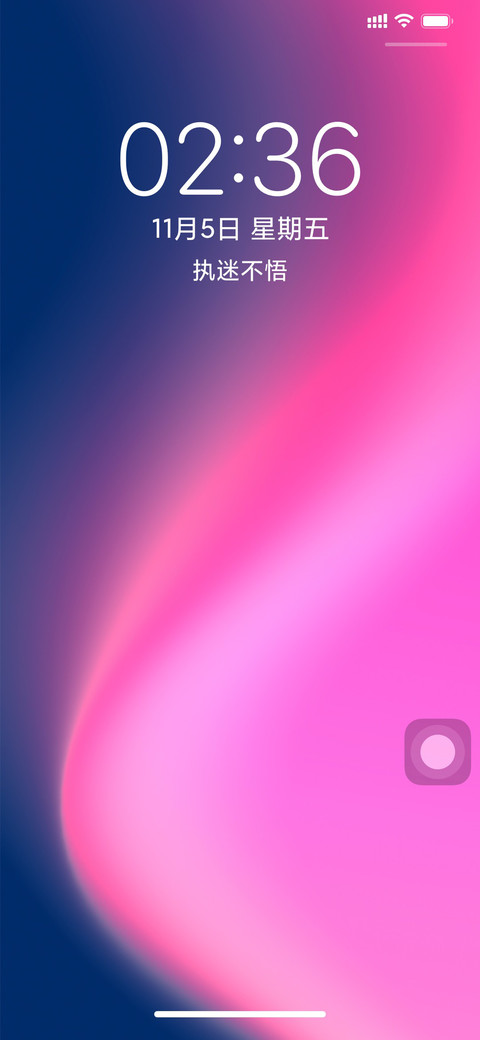 big sur screenshot