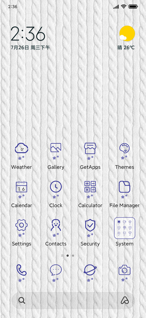 Plush mood diary screenshot
