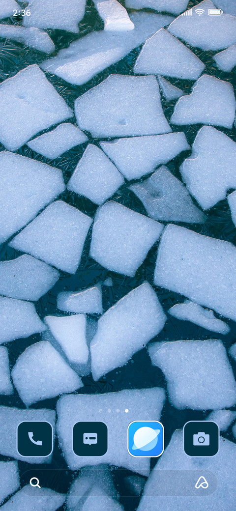 ice pieces screenshot