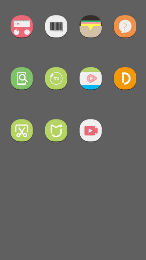 求爱 screenshot
