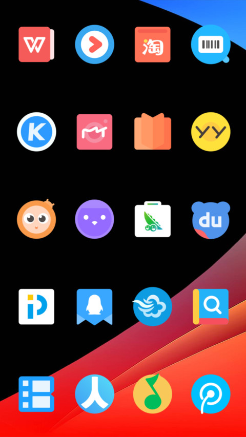 NEXT OS_DWM3 screenshot