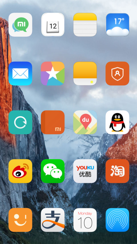 os x el capitan screenshot