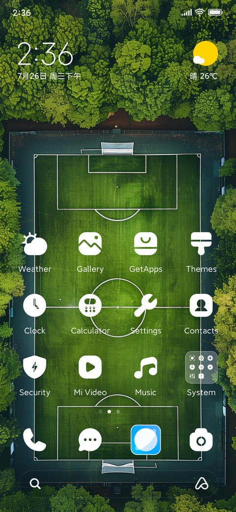 A ball park screenshot