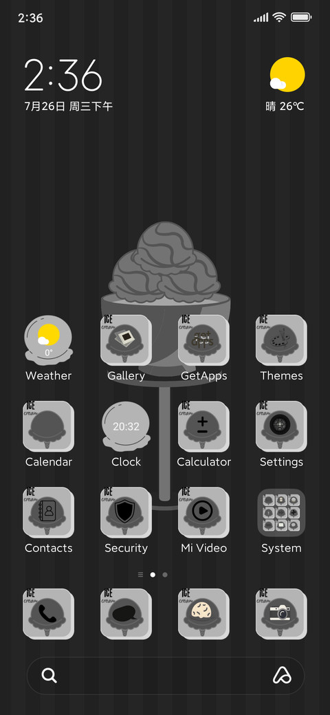 Choco Noir screenshot