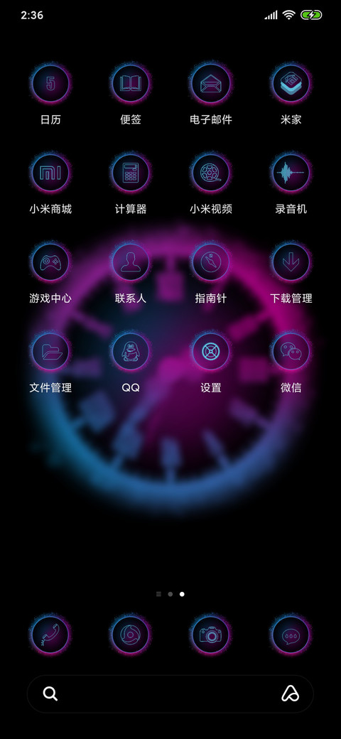 Color clock dark screenshot