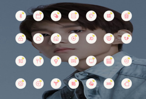 唯爱王源GG screenshot