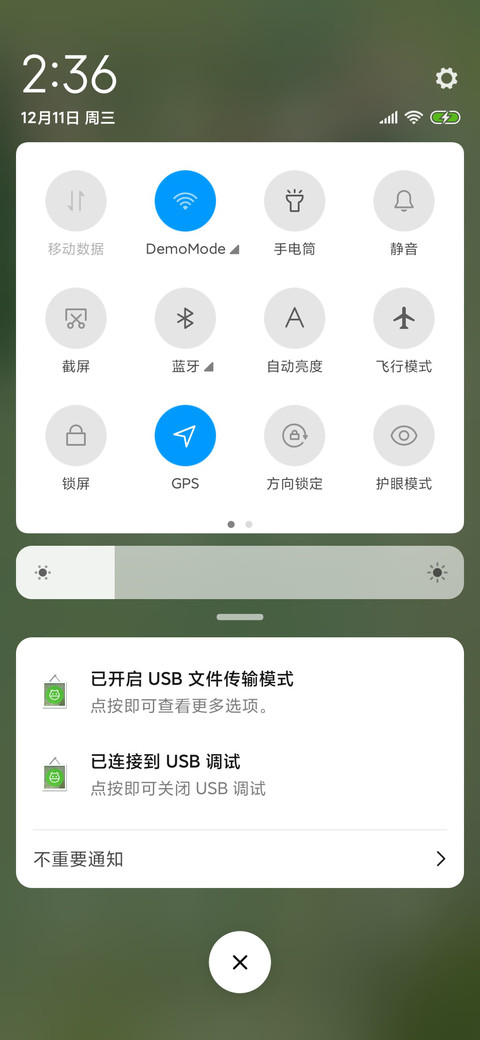 印象油画文艺复古 screenshot