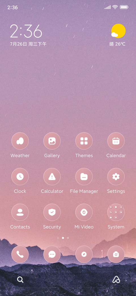 Clean Vibes screenshot