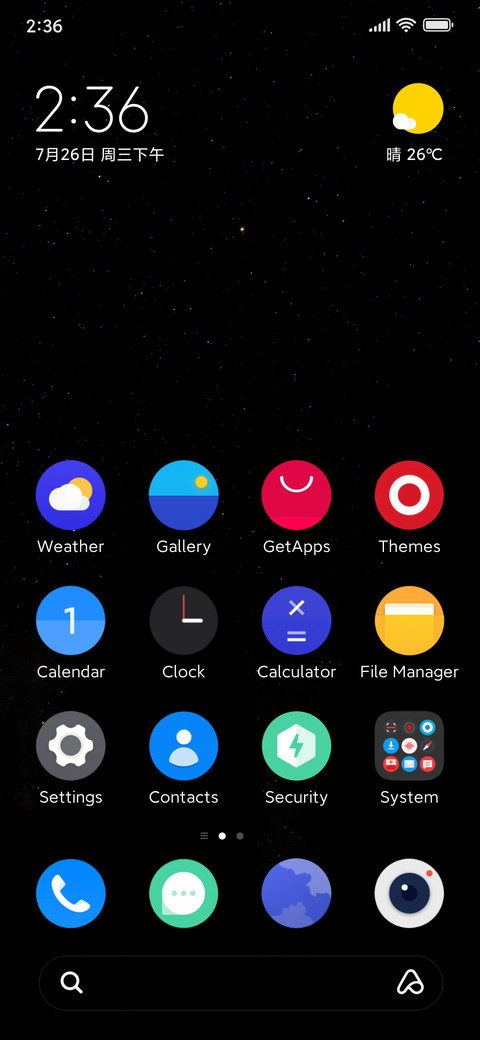 HeliumUI+Pro screenshot