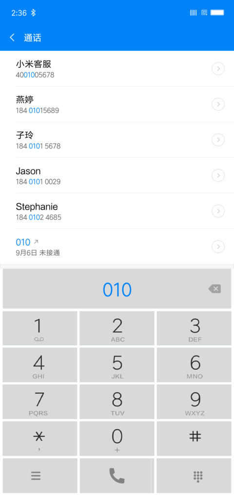 windows Phone screenshot