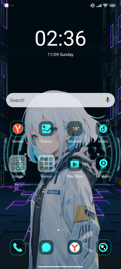 Cool Tough Girl screenshot
