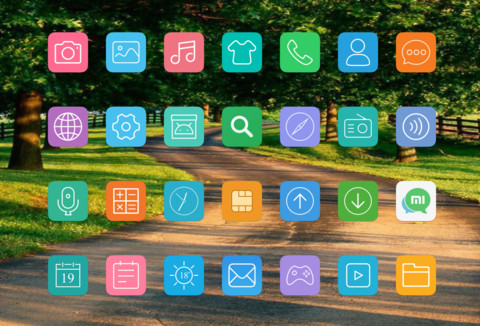 绿色护眼园林小道 screenshot