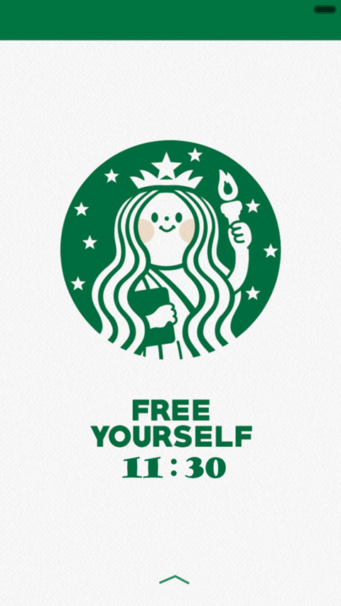 FREE YOURSELF(音乐界面) screenshot