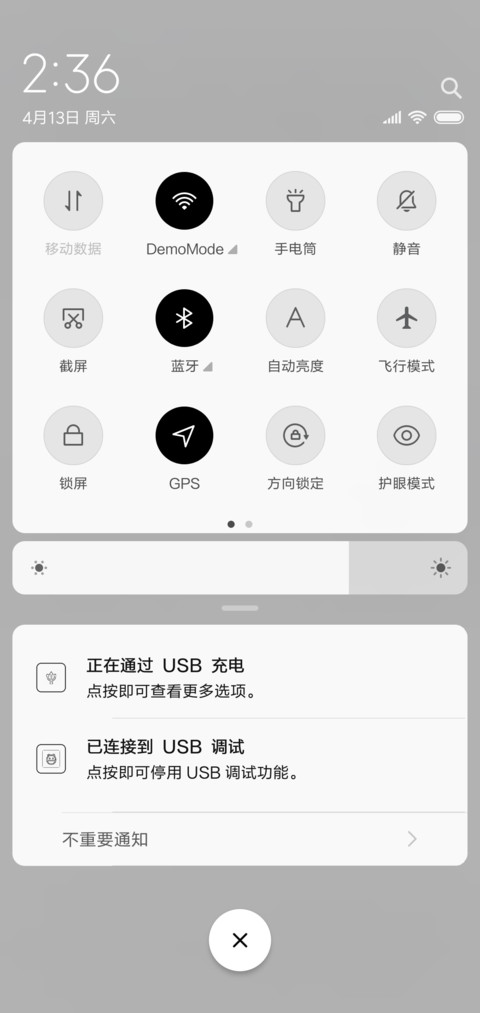 白色 自定义 screenshot