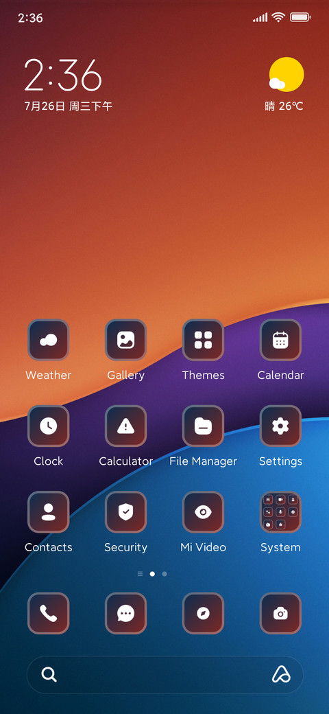 Blurry shape screenshot