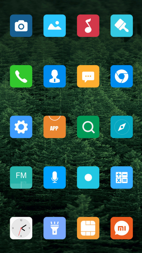 自然美 V10 screenshot