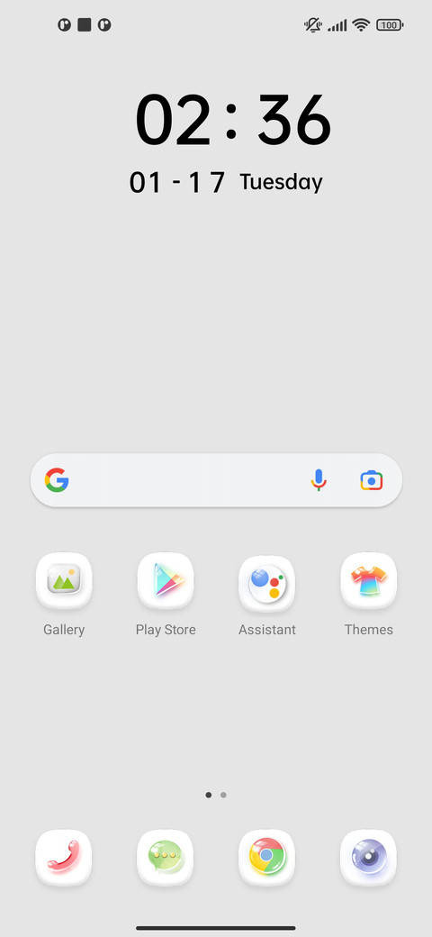 Simple white screenshot
