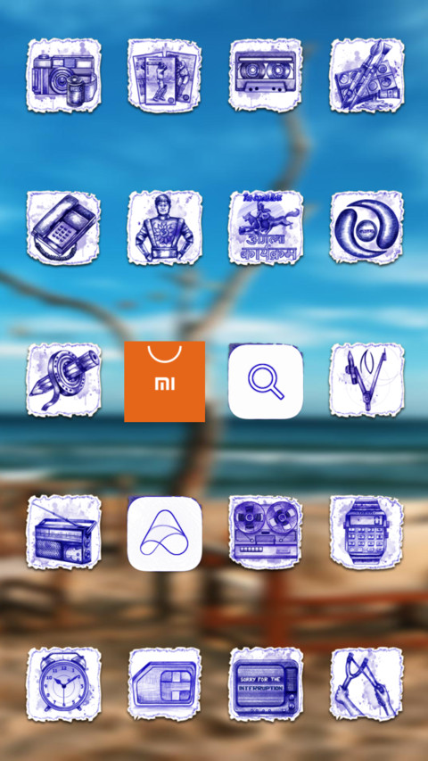 Official MIUI Theme_55 screenshot