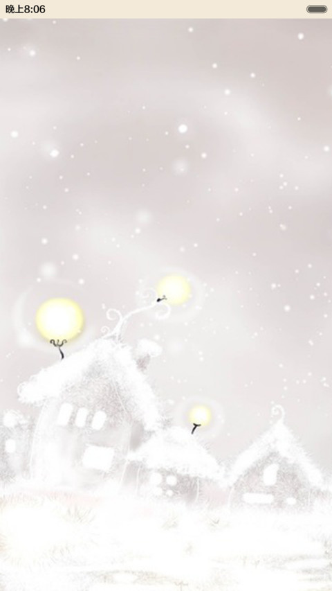 雪人（下雪动态特效+全图标） screenshot