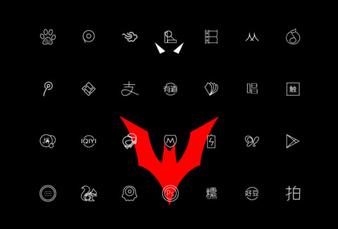 MIDNIGHT screenshot