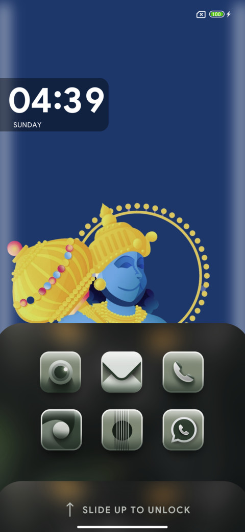 Hanuman5 screenshot