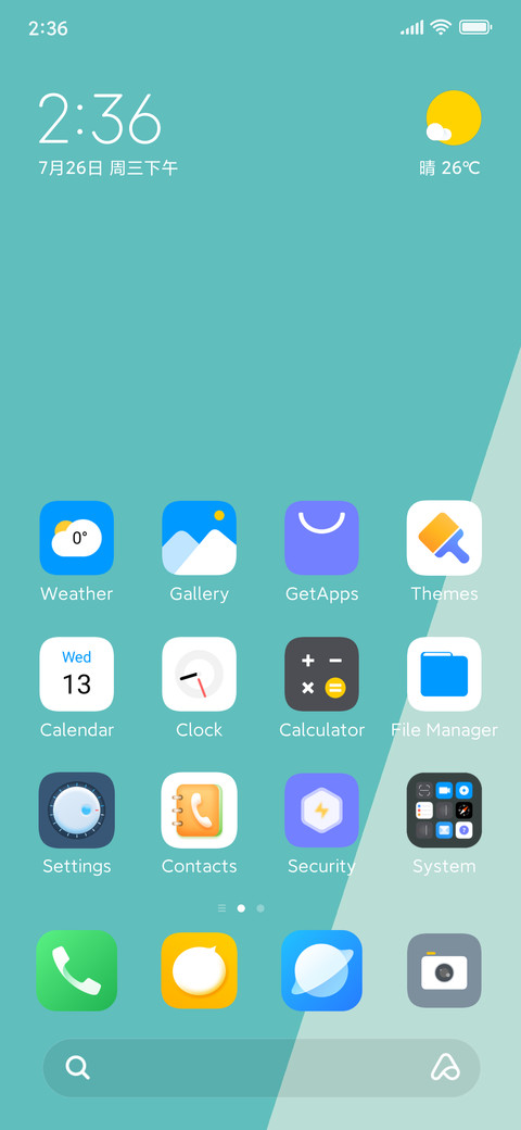 XRyu screenshot