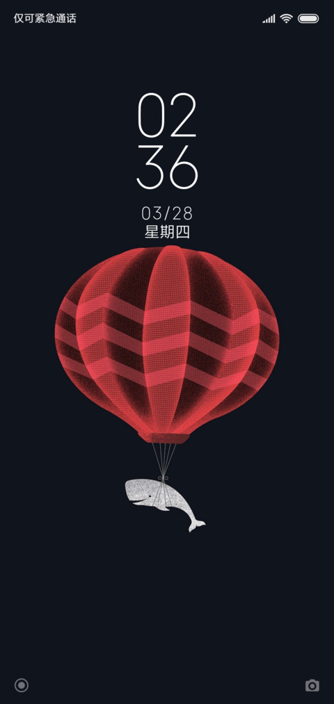 Zg印象 screenshot