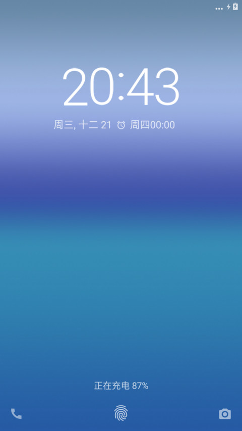 Pixel Theme screenshot