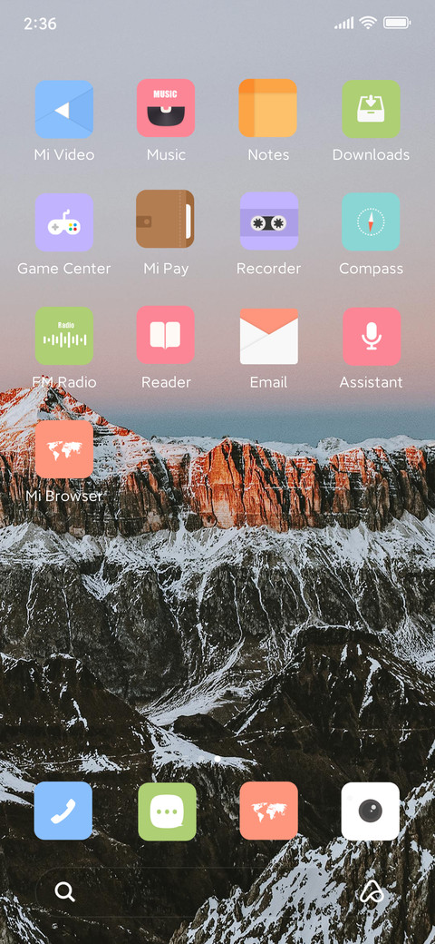 ipon11 screenshot