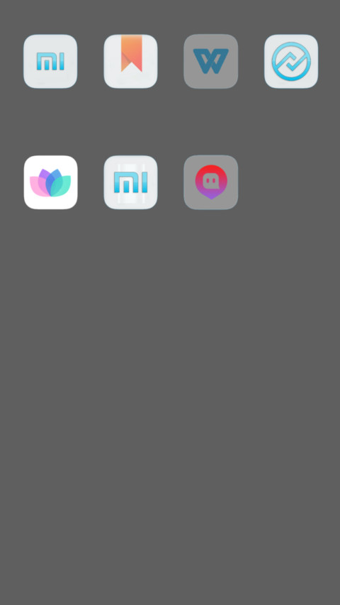 星辰大海 screenshot