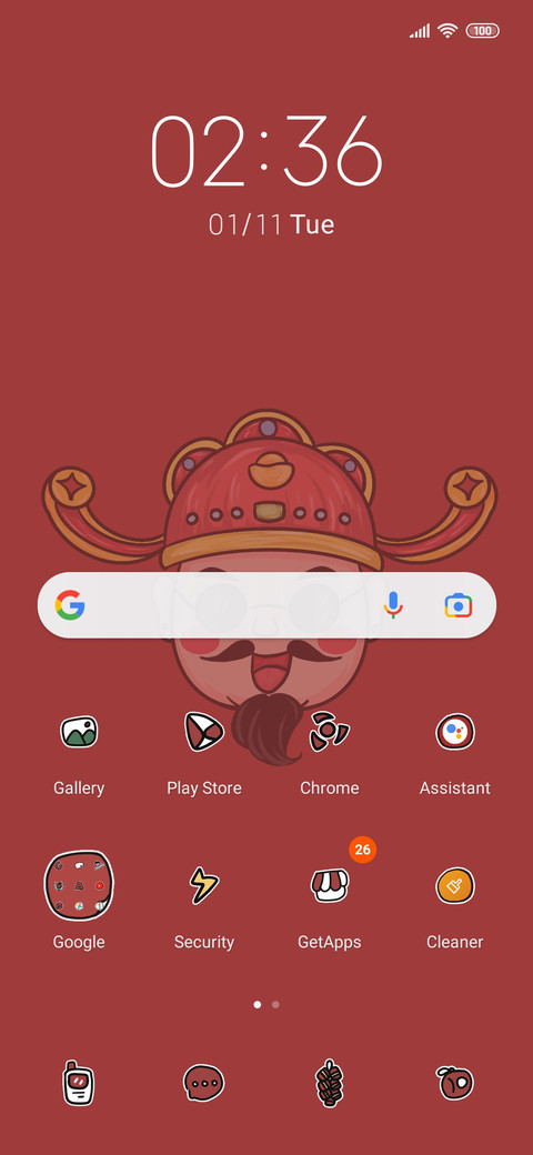 Fortune is good screenshot