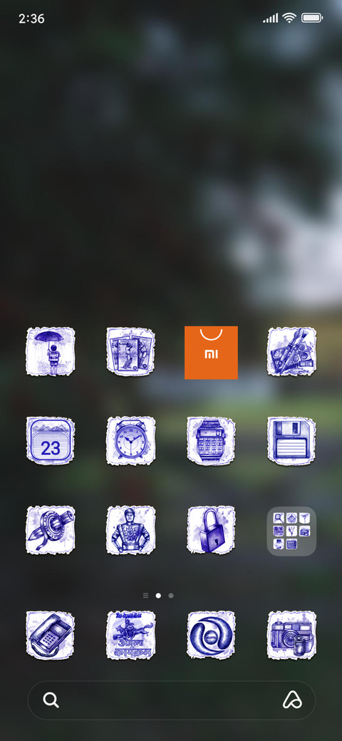 Official MIUI Theme_44 screenshot