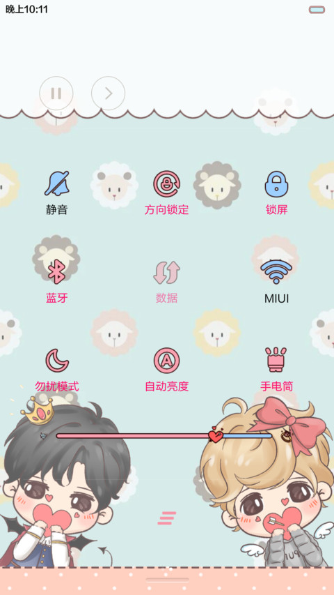  萌星球 鹿先森百变大换装（百变锁屏.自由桌面） screenshot