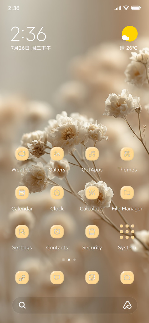 Glass flower screenshot