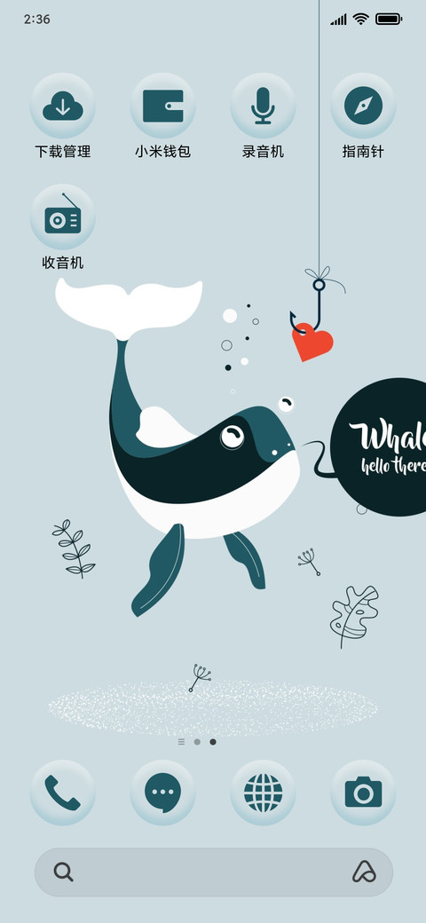 Whale Minimal_3MDP screenshot