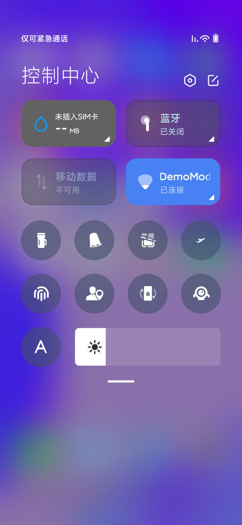 氰 screenshot