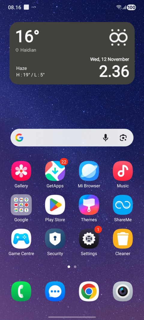 UiUno screenshot