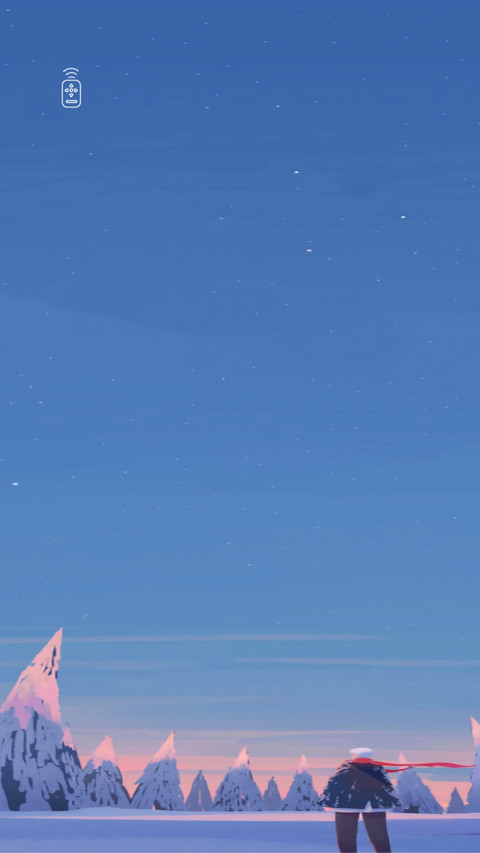 冬日    签名定制 screenshot