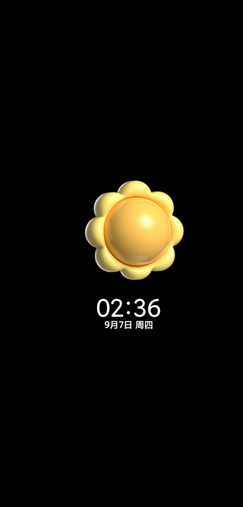 简白 立体质感 screenshot