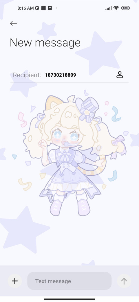 Idol Planning screenshot