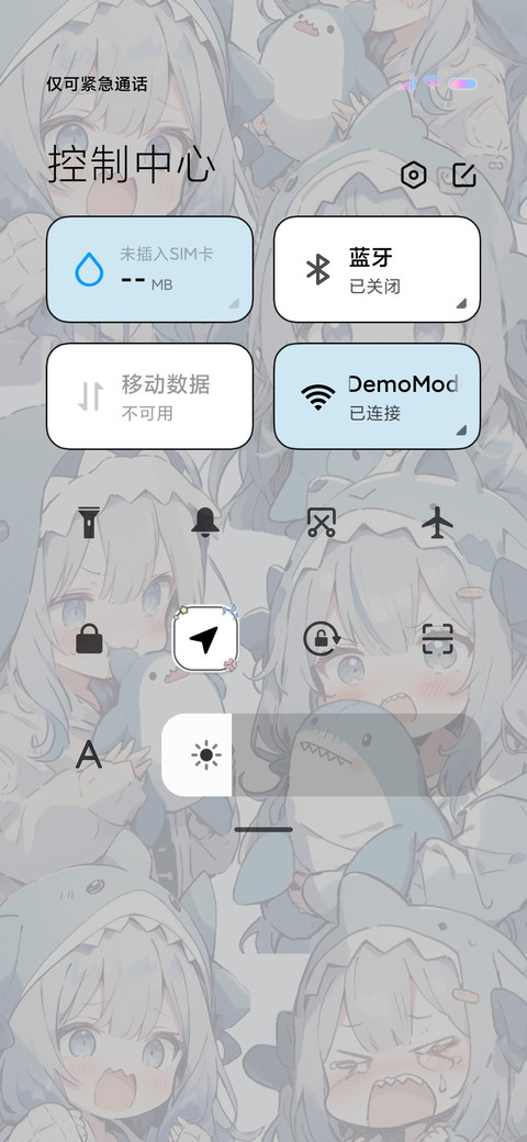 漫画鲨鱼萌妹 组件 screenshot