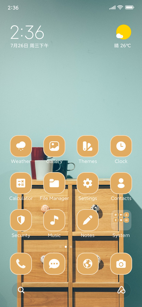 Pastel furniture screenshot